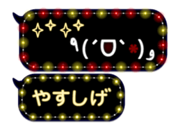 388413000