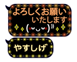 388413008