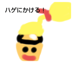 388414874