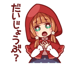 3884429