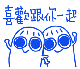 388477561