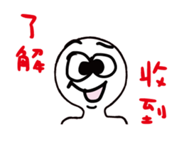 388484064