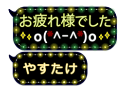 388484153