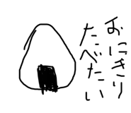 388488238