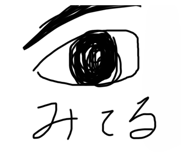 388488244