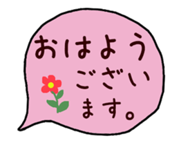 388491519