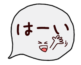 388491533