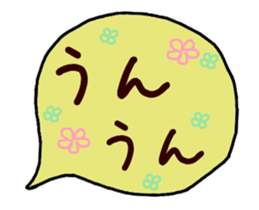 388491535