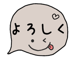 388491538