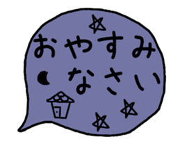 388491541