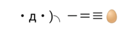 388492814