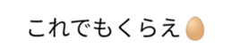388492815