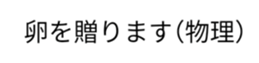 388492816