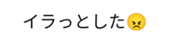 388492819