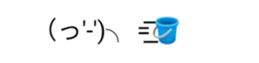 388492822