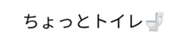 388492824