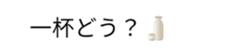 388492826