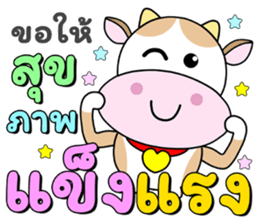 388509407
