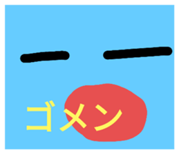 388537548