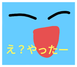 388537550