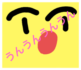 388537552