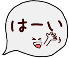 388539333