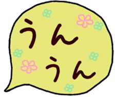 388539335