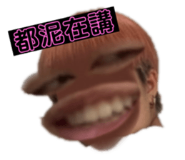 388544926