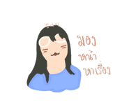 388547707