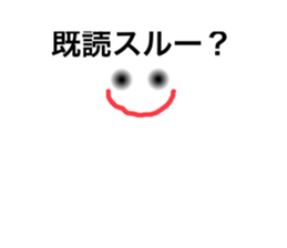 388552383