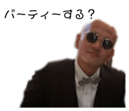 388581297