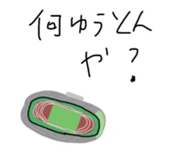 388593662