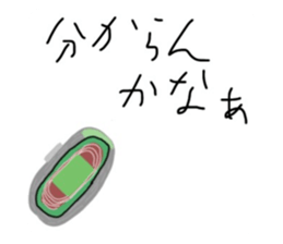388593665