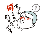 388596053