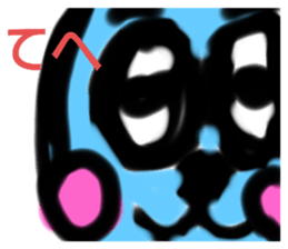 388597489