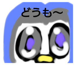388597493