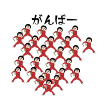 388603478