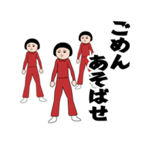 388603500