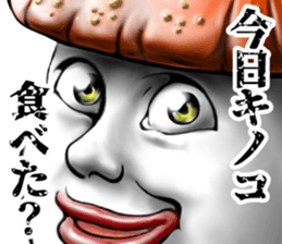 388613446