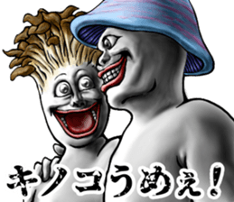 388613452