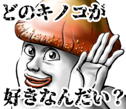 388613453