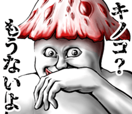 388613454