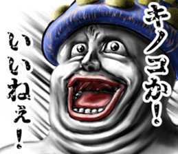 388613470