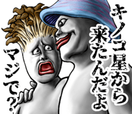 388613476