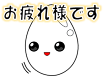 388620971