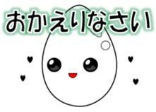 388620980