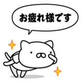 388623990
