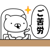 388623991