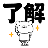 388623992