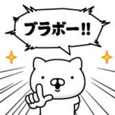388623994